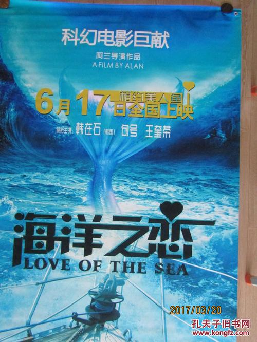 办个巴黎第十一大学毕业证多少钱